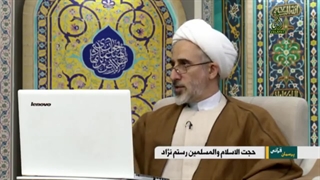 توسل، حقیقتی غیر قابل انکار