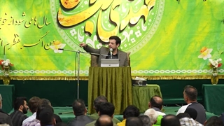 تفسیری بر دعای ندبه ۶۰