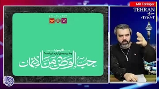 آقای تحلیلگر: آغاز نبردهای خونین در سوریه