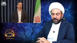 14041001: بازی اقتصادی برای فروپاشی نظام؛ بی کفایت نماها در عین کاربلدی...