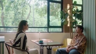 سریال چینی فرصت دوباره‌ی عاشقی Second Chance Romance 2025قسمت28بازیرنویس فارسی