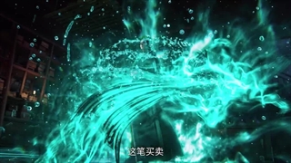 آخرین تریلر دونگهوای ظهور شمشیر