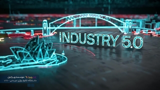 معرفی دانشگاه فناوری سیدنی (UTS)