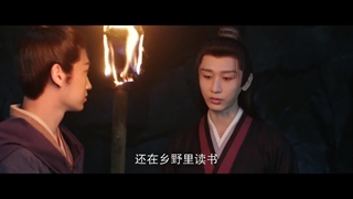 سریال چینی انتقام آن(The Vendetta Of An 2025)قسمت بیست و سوم با زیرنویس فارسی