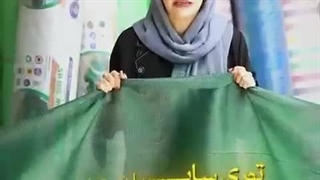 قیمت توری سایبان - بهزاد ولیزاده