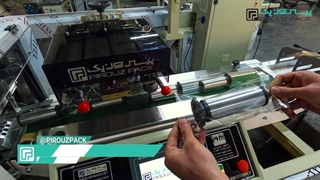 دستگاه بسته بندی پایه و دستگیره پیروزپک