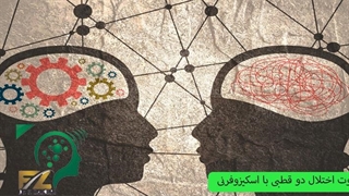 مینی‌مغزها راز اسکیزوفرنی و دوقطبی را فاش کردند