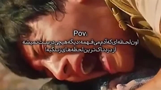 دیگه هیچی درست نمیشه ! (نما چرا اینقدر کسل کننده شده *_*)