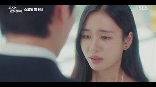 اسپویل قسمت 13 سریال بوسه انفجاری