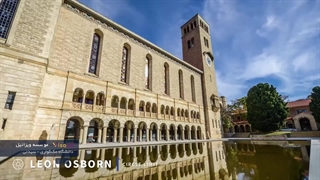 معرفی دانشگاه مک‌کواری استرالیا (Macquarie University)