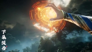 پیش نمایش دونگهوای پوشاندن اسمان ها قسمت 143_1080p