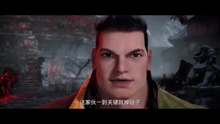 انیمه تجلی آسمانی (Divine Manifestation (Tian Xiang قسمت 12