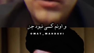 این آقا تجربه گر نزدیک به مرگ که از افراد برعنداز بود ببینید چه چیزی دیده که الان شده مدافع جمهوری اسلامی