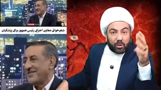 14041002: سران قوا متحد در بیچاره کردن مردم!