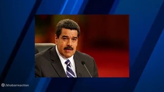 بازداشت ۷ بازیگر سرشناسواکنش روزنامه دفتر رهبریسناریو افزایش نرخ ارز و طلا