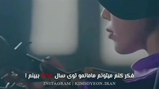 ویدیو از سریال هتل دل لونا و روباه نه دم 2