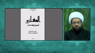 اثبات شهادت حضرت زهرا سلام الله علیها طبق مبانی اهل سنت و عمر بن خطاب