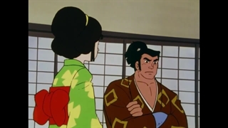 کارتون سفرهای مانگا میتی کومان ۱۹۸۱/۱۹۸۲--قسمت بیست و دوم