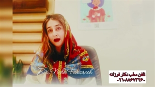 آیا بیماری وسواس فکری درمان قطعی دارد؟ قسمت ۲. دکتر ندا فرزانه بورد تخصص روانپزشکی