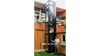 ⚠️این فقط یک شبیه‌ سازی سقوطه، اما واقعیت ممکنه خیلی خطرناک‌تر باشه⚠️