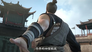 انیمه دروازهٔ قلمرو اسرارآمیز The Gate Of Mystical Realm قسمت 7