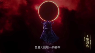 پیش نمایش دونگهوای تاج و تخت و مهر قسمت 192_1080p