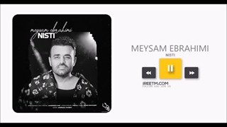 میثم ابراهیمی نیستی