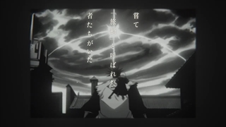 تریلر جدید انیمه Bleach Thousand Year Blood War The Calamity