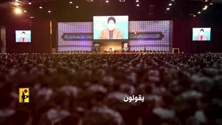 سرود عهدالتعبه حزب الله لبنان - عهد می بندیم - انا علی العهد