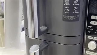 محصولات جدید  2026شرکت بازرگانی تجاری چرو