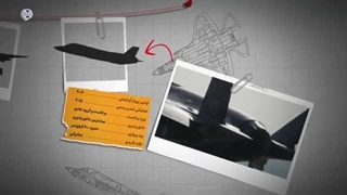 14041003: تو جنگ تونستیم F-35 بزنیم؟!