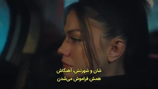 فصل دوم سریال اشرف رویا قسمت 27 با زیرنویس فارسی در ‌‌‌‌‌‌کانال تلگرام ما/لینک کانال پایین داخل توضیحات