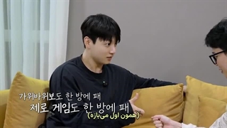 قسمت 8(آخر) فصل دوم برنامه مطمئنی؟! با زیرنویس فارسی چسبیده