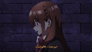 انیمه تاریخچه‌ای تاریک تناسخ یافته قسمت 12 (اخر) زیرنویس فارسی