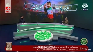 دکتر خوش چشم