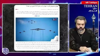 آقای تحلیلگر؛ افتضاح شیطان بزرگ در ونزوئلا