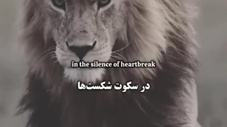 حقیقت وجود من:)