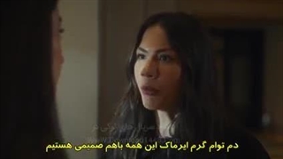 سریال اشرف رویا قسمت 27 زیرنویس فارسی قسمت 27 فقط داخل سایت موجوده لینک داخل توضیحات برای دیدن توضیحات روی همین متن کلیک کن