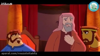 34. انیمیشن قصه های انسان در قرآن این داستان اصحاب الجنه قسمت 3 سوم دوبله فارسی