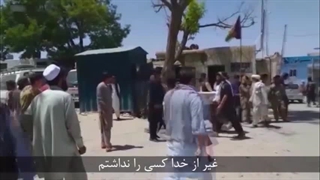 مهاجران کوچک: پناه امن