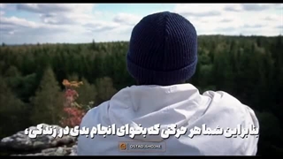 استاد محمد شجاعی: مهم‌ترین خواسته ی ما در لیلة الرغائب