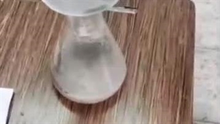 کهکشان راه شیمی