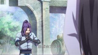 انیمه برادر بزرگ پادشاه Big Brother King قسمت 2