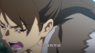 انیمه برادر بزرگ پادشاه Big Brother King قسمت 4