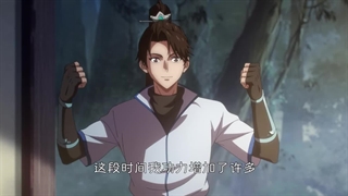 انیمه برادر بزرگ پادشاه Big Brother King قسمت 5