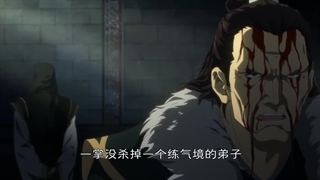 انیمه برادر بزرگ پادشاه Big Brother King قسمت 16 اخر