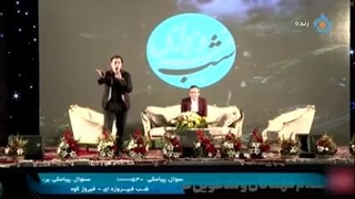 ترانه شیرین و فرهاد با صدای مجتبی کبیری