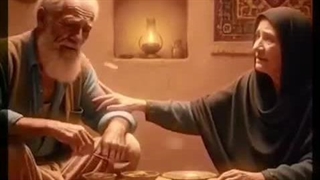 پیرمرد گاری چی