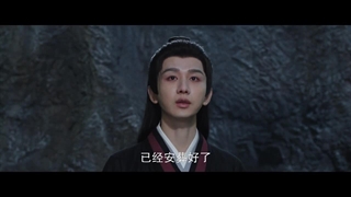 سریال چینی انتقام آن(The Vendetta Of An 2025)قسمت بیست و پنجم با زیرنویس فارسی