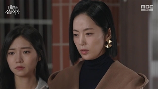 سریال کره ای زنی که خورشید رو بلعید 2025 A Woman Who Swallowed the Sun (قسمت 123) زیرنویس فارسی